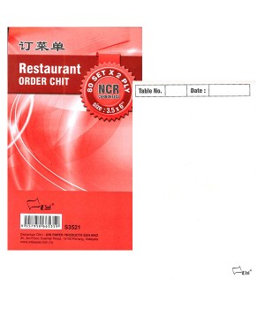 UNI (NCR) RESTAURENT ORDER CHIT S3521   